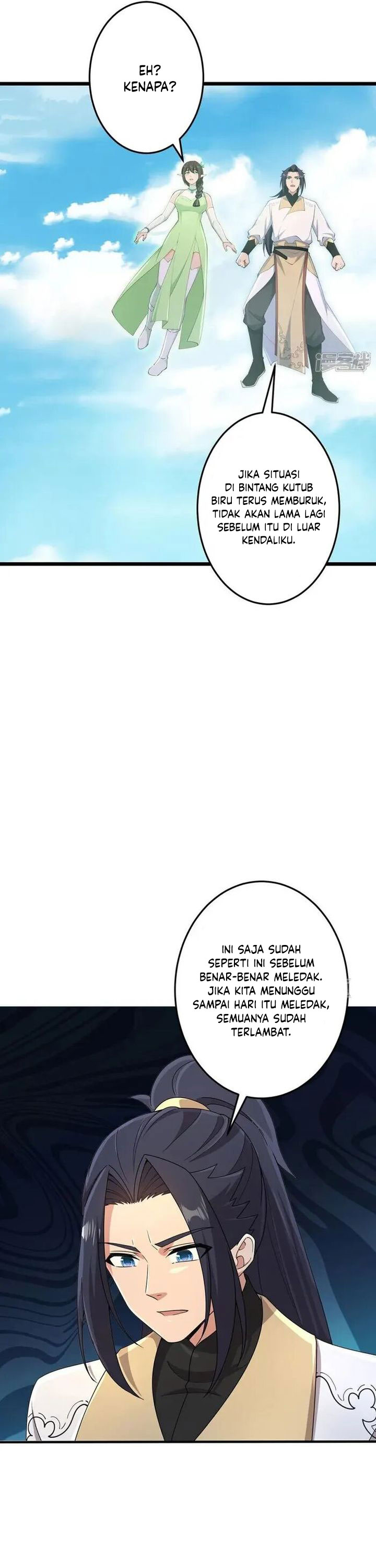 Against the Gods chapter 731